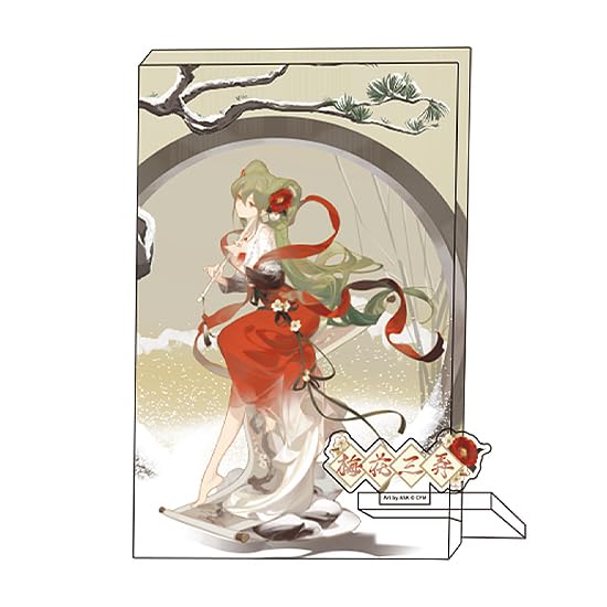 Amazon.co.jp: グッドスマイルカンパニー[GOOD SMILE COMPANY